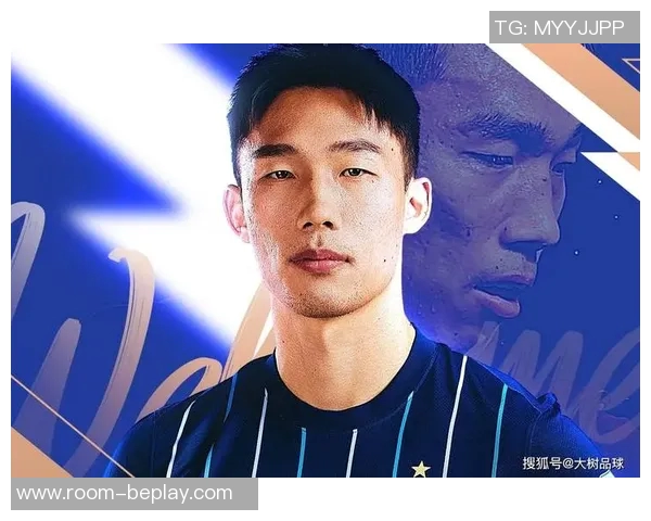 贺惯正式加盟武汉三镇开启新征程期待与球队共同奋战新赛季